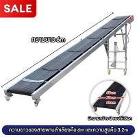 ราคา ขายล่วงหน้า สายพานลำเลียง พับได้ conveyor 220V ไฟฟ้า สายพานลำเลียงขนาดเล็ก สายพานลำเลียงแบบพับได้ สายพานลำเลียงแบบยก สามารถรับน้ำหนักสินค้าได้ 600KG ผู้เชี่ยวชาญการขนย้ายสินค้า ประหยัดกำลังคนและปรับป 