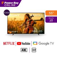 ราคา SONY ทีวี BRAVIA 5 Google TV 55 นิ้ว 4K UHD Mini LED รุ่น K 55XR50 ปี 2025 (24712977977)