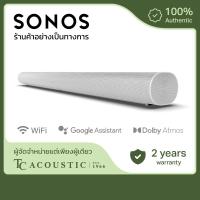 ราคา Sonos Arc Soundbar รุ่น ลำโพงซาวด์บาร์ (7529148412)