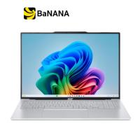 ราคา โน๊ตบุ๊ค Acer Swift Air 16 SFA16 61M R4R9 Silver by Banana IT (26234291917)