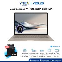 ราคา Asus Zenbook A14 UX3407QA QD001WA SnapdragonX X1 26 100 Qualcomm Adreno 16GB LPDDR5X 14 512GB M 2 Windows 11 (26242091392)