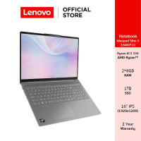 ราคา Lenovo Ideapad Slim 5 16AKP10 83HY008UTA Notebook Ryzen AI 5 330 RAM 16GB SSD 1TB 16 IPS Copilot PC (126204770515)