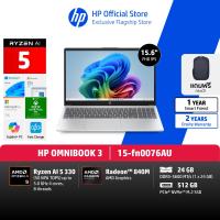 ราคา HP OmniBook 3 Ryzen AI 7 350 AMD Radeon 860M 24GB 512GB Copilot PC WIN11 MS24 2Yrs โน๊ตบุ๊ค (25296867172)