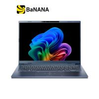 ราคา โน๊ตบุ๊ค Acer Swift Go 14 AI SFG14 75 78NT Blue by Banana IT (126237950959)