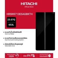 ราคา Hitachi ฮิตาชิ ตู้เย็น 2 ประตู Side By Side 23 07 คิว 653 ลิตร H20 รุ่น HRSN9713ESAGBKTH กระจกสีดำ (25388018308)