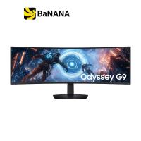 ราคา จอมอนิเตอร์ SAMSUNG Odyssey G9 LS49FG912EEXXT Gaming Monitor VA Curved 144Hz by Banana IT (24484962073)