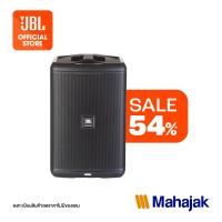 ราคา JBL EON ONE Compact All In One Rechargeable Personal PA ราคาต่อตัว (18162803831)