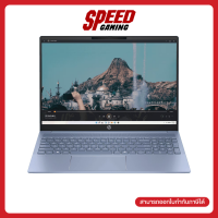 ราคา ผ่อน 0 สูงสุด 10 ด HP Pavilion 16 AG0029AU AMD Ryzen 7 8840U Notebook โน๊ตบุ๊ค By Speed Gaming (24657456726)