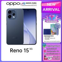 ราคา OPPO Reno 15 Pro Max OPPO Reno 15 Pro OPPO Reno 15 OPPO Reno 15F โทรศัพท์มือถือ ประกันศูนย์ไทย มีส่งด่วน Mocare (26073728067)