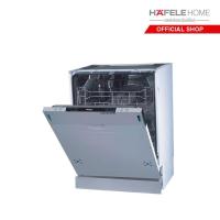 ราคา HAFELE เครื่องล้างจานแบบติดตั้งฝัง ซีรีย์ 5 HDW 614BI ไม่รวมหน้าบานเปิด (15561182303)