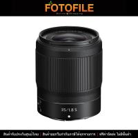 ราคา เลนส์กล้อง เลนส์ Nikon NIKKOR Z 35mm f 1 8 S by FOTOFILE ประกันศูนย์นิคอนไทย (403389101)