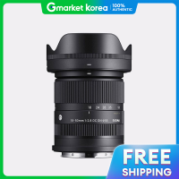 ราคา Sigma 18 50mm F2 8 DC DN Contemporary สำหรับ Sony E Mount (25627041263)