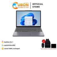 ราคา LENOVO IDEAPAD SLIM 3 15IRH10 83K100DCTA NOTEBOOK โน้ตบุ๊ค INTEL CORE I5 13420H 16GB 512GB WIN 11 OFF ประกันศูนย์ 2 ปี (24689512385)
