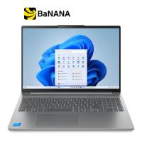 ราคา โน๊ตบุ๊ค Lenovo IdeaPad Slim 5 16IAH10 83ND000PTA Grey by Banana IT (24695543234)