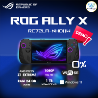 ราคา Clearance0 ASUS HANDHELD GAMING PC เครื่องเล่นเกมพกพา ROG ALLY X RC72LA NH011W AMD Ryzen Z1 Extreme AMD Radeon 24GB LPDDR5X 1TB SSD 7 inch FHD 120HzTouch Screen Windows11 2Year Carry In DEMOตัวโชว์ (2