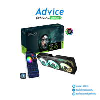 ราคา VGA GALAX GEFORCE RTX 5070 EX GAMER OC 12GB GDDR7 (24385234548)