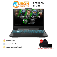 ราคา ASUS TUF GAMING A15 FA506NCG HN184W NOTEBOOK โน้ตบุ๊ค AMD RYZEN 7 7445HS RTX 3050 16GB 512GB WIN11 ประกันศูนย์ 2 ปี (25719296098)