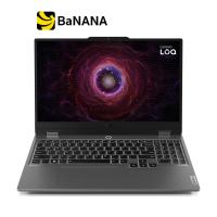 ราคา โน๊ตบุ๊ค Lenovo LOQ 15ARP9 83JC00LGTA Grey by Banana IT (25267119886)