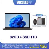 ราคา NEW Gaming Notebook BMAX X17 Power โน๊ตบุ๊ค หน้าจอ15 6 นิ้ว RAM 32GB SSD 1TB Windows 11 Intel i9 12900HK ประกัน 1ปี พร้อมส่ง (25690270413)