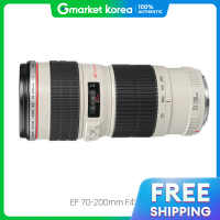 ราคา Canon เลนส์ CT 캐논 EF 70 200mm F4L USM หลอดเลนส์ระยะไกล (25632689304)