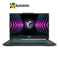 ราคา โน๊ตบุ๊ค MSI Cyborg 15 A2RUDX 2020TH Black by Banana IT (24886926595)