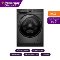 ราคา จัดส่งพร้อมติดตั้ง Electrolux UltimateCare 500 เครื่องซักผ้าฝาหน้า Inverter 9 kg รุ่น EWF9023P5SC ฐานรอง (23307678377)