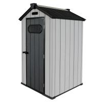 ราคา HomePro บ้านเก็บของกลางแจ้ง MA SHU 122X204 ซม แบรนด์ SPRING (24811627540)