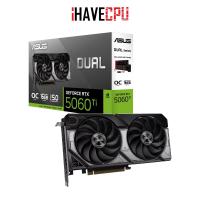 ราคา การ์ดจอ vga iHAVECPU ASUS DUAL GEFORCE RTX 5060 TI OC EDITION 16GB GDDR7 DUAL RTX5060TI O16G (25804168897)