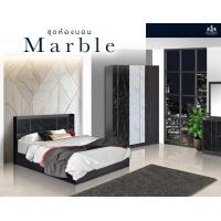 ราคา SOLOMON ชุดห้องนอนลายหินอ่อน รุ่น MARBLE จบในเซ็ตเดียวมีให้เลือก 2 สีขาว สีดำ ขนาด 5 6 ฟุต (13398466417)