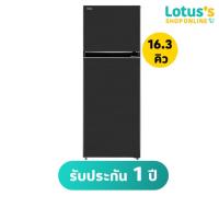 ราคา TOSHIBA ตู้เย็น 2 ประตู ขนาด 16 3 คิว รุ่น GR RT624WE PMT 06 สีเทา (18041534175)