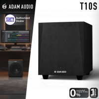 ราคา ADAM AUDIO T10S Active Subwoofer ลำโพงซับวูฟเฟอร์ สตูดิโอ 10 นิ้ว 130W ปรับครอสได้ (26051763248)