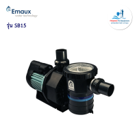 ราคา Emaux SB Series Pump ปั๊มสระว่ายน้ำ (14742708013)