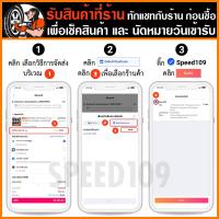 ราคา MICHELIN ยางรถยนต์ ขอบ 16 ขนาด 215 70R16 รุ่น AGILIS 3 4 เส้น ปี 2026 (674936842)