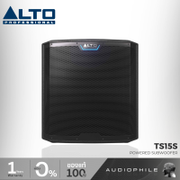 ราคา ALTO TS15S Active Subwoofer ซับวูฟเฟอร์ ตู้ลำโพงแอคทีฟ ตู้ซับ ลำโพงซับเบส 15 นิ้ว มีแอมป์ในตัว 2500W TS 15S TS 15S (22758502720)