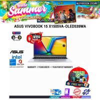 ราคา ผ่อน0 10ด ASUS VIVOBOOK 15 X1505VA OLED539WA i5 13420H ประกัน2YearsOnsite 1YearPerfectWarranty BY NOTEBOOK STORE (25178111223)