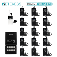 ราคา Retekess TT116 ระบบไกด์นำเที่ยวไร้สาย ไมโครโฟนและลำโพงสำหรับไกด์นำเที่ยว 200 ม 656 ฟุต ตัดเสียงรบกวน หูฟังสำหรับไกด์นำเที่ยวสำหรับทัวร์โรงงาน การแปล โบสถ์ โรงเรียน (22395768348)
