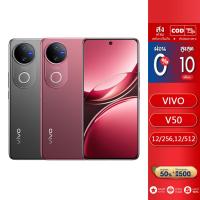 ราคา Vivo V50 5G 12 256GB 512GB จอ Amoled กล้อง 50 MP แบตเตอรี่ 6000mAh รองรับชาร์จเร็ว 90W เครื่องใหม่ รับประกันศูนย์ 2 ปี (25051208674)