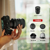 ราคา Viltrox เลนส์โฟกัสอัตโนมัติโปร F1 4 (25440241195)