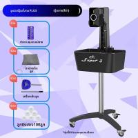 ราคา เครื่องยิงลูกปิงปองอัตโนมัติ รุ่นที่ 5 (26452006633)