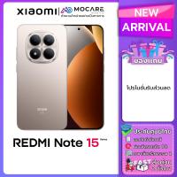 ราคา Redmi Note 15 Pro 5G Redmi Note 15 Pro 5G โทรศัพท์มือถือ ประกันศูนย์ไทย 15 เดือน ส่งด่วน Mocare (26152325927)