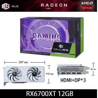 ราคา MLLSE AMD RX6700 XT 12GB กราฟิกการ์ด GDDR6 192Bit PCI E 4 0 16 6 8Pin Radeon GPU Rx6700XT การ์ดแสดงผลสำหรับเล่นเกม Placa De Video (26130251206)