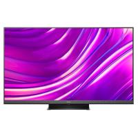 ราคา Hisense TV 65U8H ทีวี 65 นิ้ว ULED 4K 120Hz VIDAA Quantum Dot Hand Free Voice Control DVB T2 USB2 0 3 0 HDMI AV clearance b grade (24255915612)