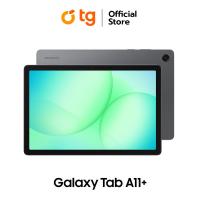 ราคา Samsung Galaxy Tab A11 5G ใส่ซิมได้ 6 128GB สินค้ารับประกัน1ปี By TG (25697981273)