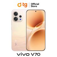 ราคา Vivo V70 5G แถมฟรี VIVO PREMIUM GIFT CASE และ Vivo Care ประกันตัวเครื่อง 2 ปี และประกันหน้าจอแตก 1 ครั้งภายใน 2 ปี แบตเตอรี 6500mAh รองรับชาร์จไว 90w สมาร์ทโฟน โทรศัพท์มือถือ By TG (126535139557)