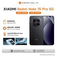 ราคา Xiaomi Redmi Note 15 Pro 5G 8G 256G Redmi Note 15 Pro 5G 12G 512G มือถือ รุ่นใหม่ล่าสุด (26375037173)
