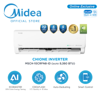 ราคา Midea แอร์ติดผนัง Inverter เครื่องปรับอากาศติดผนัง ขนาด 9000 24000 BTU รุ่น Chione ประหยัดไฟเบอร์ 5 AI ECOMASTER Wifi (26226226742)