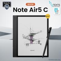 ราคา E reader Boox Note Air5 C จอสี Kaleido3 10 3 นิ้ว CPU 8 core Android 15 Ram 6GB Rom 64GB เพิ่ม micro sd card สูงสุด 2TB (25383138796)