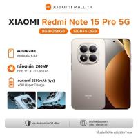 ราคา Xiaomi Redmi Note 15 Pro 5G 8G 256G Redmi Note 15 Pro 5G 12G 512G มือถือ รุ่นใหม่ล่าสุด (26375037175)