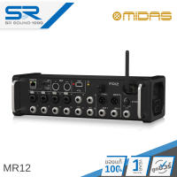 ราคา ของแท้ MIDAS MR12 Digital Mixer ดิจิตอลมิกเซอร์ 12 ช่อง CH มิกเซอร์ ดิจิตอล เครื่องผสมสัญญาณเสียง MR 12 MR 12 (22600337767)