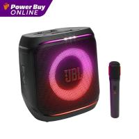 ราคา JBL ลำโพง PA รุ่น PartyBox Encore 2 (25071003512)